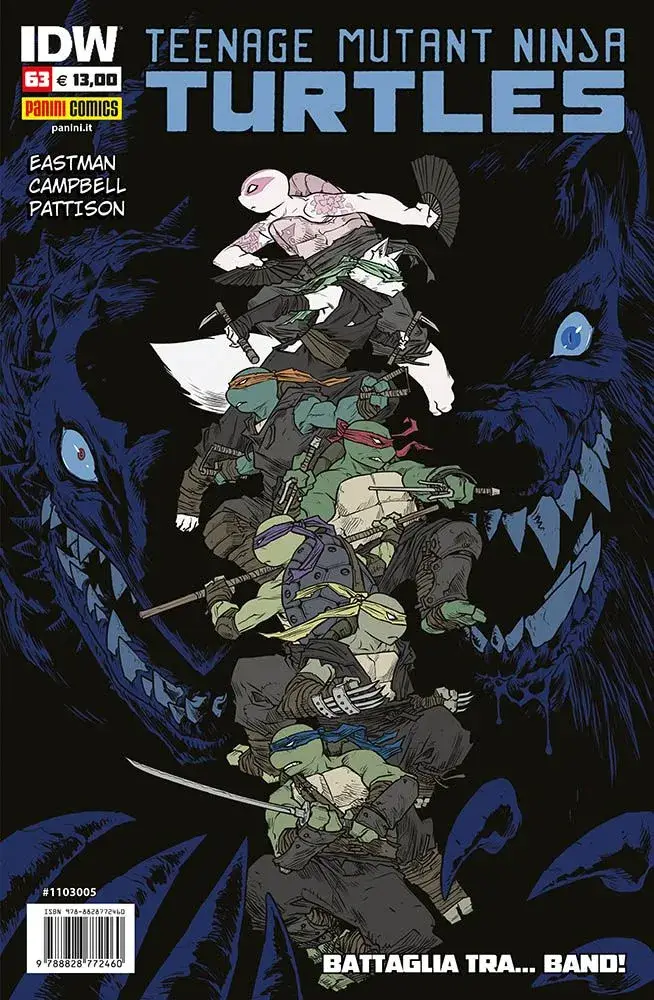 Volume cover